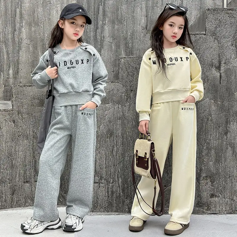Completo Sportivo Invernale/Primaverile per Ragazze 2026, Felpa a Maniche Lunghe e Pantaloni a Gamba Larga, Casual, per Bambine 4 8 10 11 12 Anni  1501