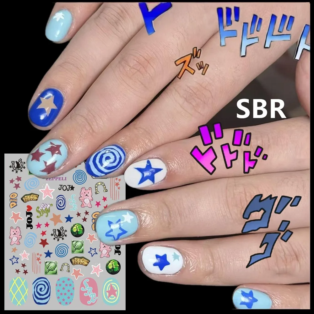 TSC-122 섹시 미스타 고죠 jjk 조조 ごじょう さとる 료멘 스쿠나 슬라이더 3D 네일 아트 스티커 데칼 슬라이더