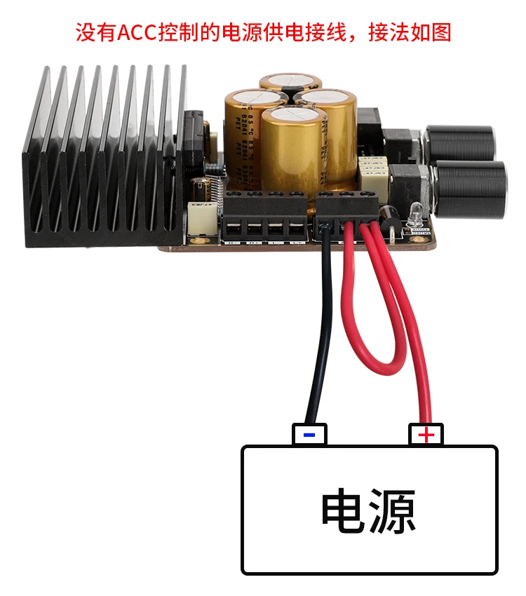 Nvarcher tda7850 estéreo 4*80w placa de amplificador