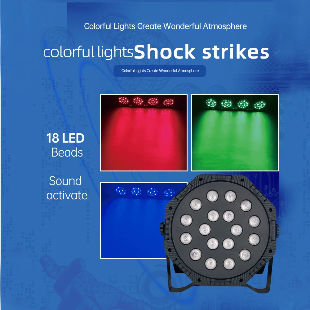 생일 파티 조명용 LED 무대 램프, RGB 전문 무대 조명, 리모컨 8 가지 조명 모드, DMX512, 18 Led