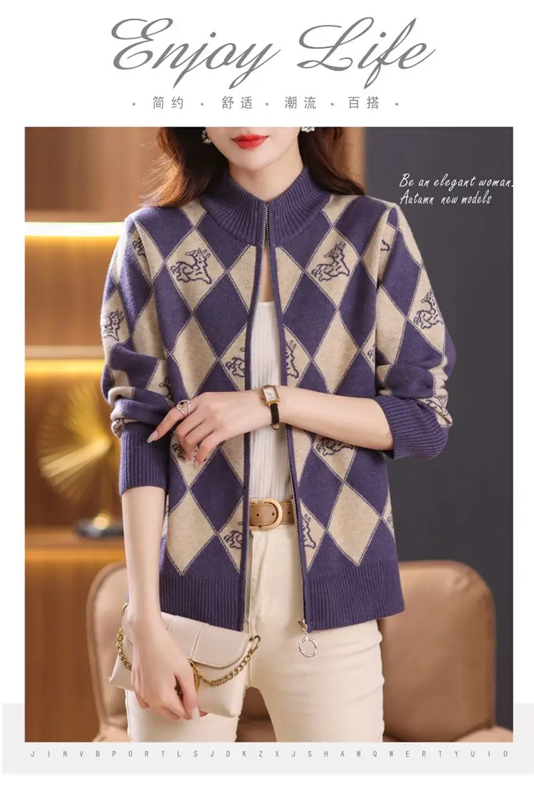 Women's Korean Vintage Plaid Sweaters Cardigan Autumn Winter Casual All-match Stand Collar Zipper Knitted Tops Female Clothing
