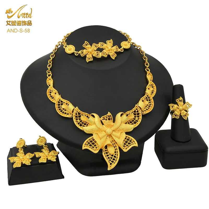 S-58-Gold