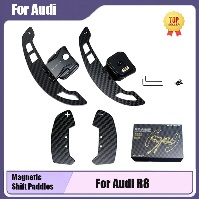 Applicable original Audi R8 Steering Wheel Shift Paddle Carbon Fiber Magnetic Shifter Paddle Car Dial Shift Steering Gear