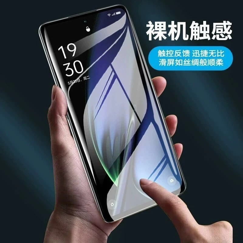 HONLEN Custodia Per OnePlus Nord CE 3 Lite - Cover Trasparente Sfumata Con Angoli Rinforzati E Design Antiscivolo