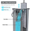 Hand Free Flat Floor Mop And Bucket Set For Professional Home Floor Cleaning System With Washable Microfiber Pads For Hardwood 2