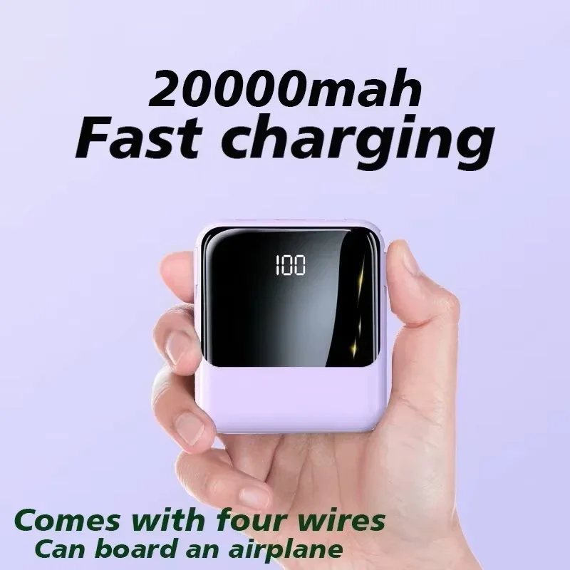 4-wire Power Bank, 20000mAh, Large Capacity Fast Charging Ultra-thin, Suitable for Mobile Phones, Universal Mobile Power Supply 2