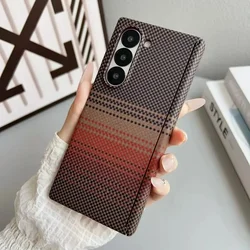 Premium Carbon Fiber Texture Magnetic Hinge Phone Case - Wireless Charging Shockproof Cover - Galaxy Z Fold7 (D)