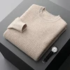 100% Cashmere Sweater With Seven Needle Thick Pattern, Versatile And Fashionable Temperament, Men's Sweater 4