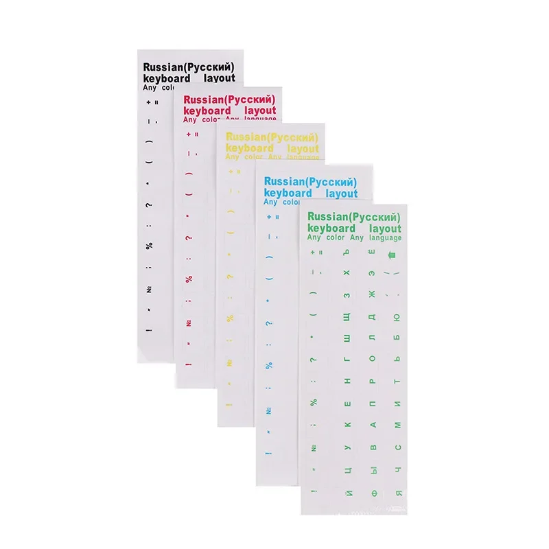 Gelamineerde Keyboard Stickers Cyrillisch Toetsenbordstickers (Russisch/Oekraïens Transparante