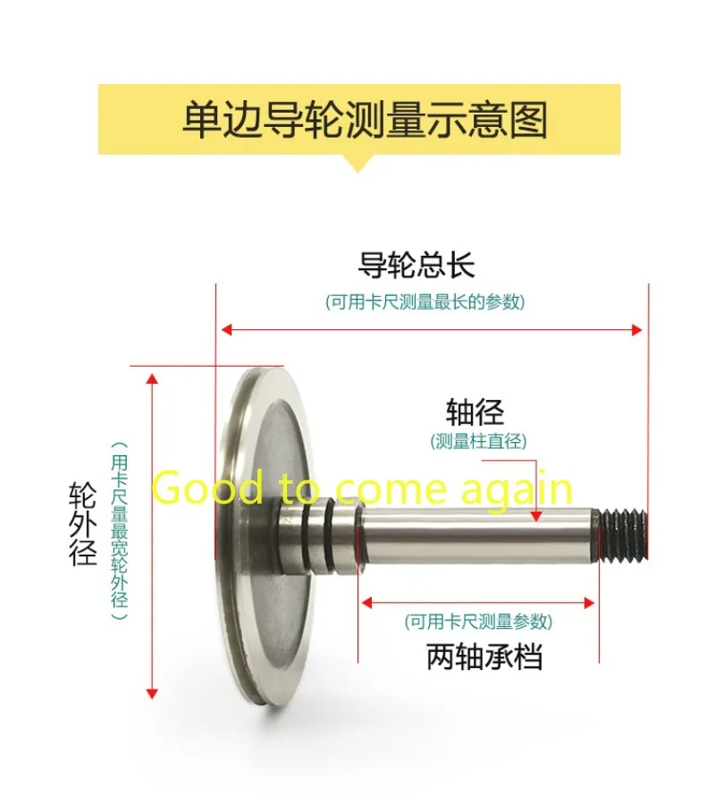 Xieye EDM Cr12 Pulley Guide Wheel Roller 020 070 126 561 451 for WEDM Wire Cutting Machine 1pairs