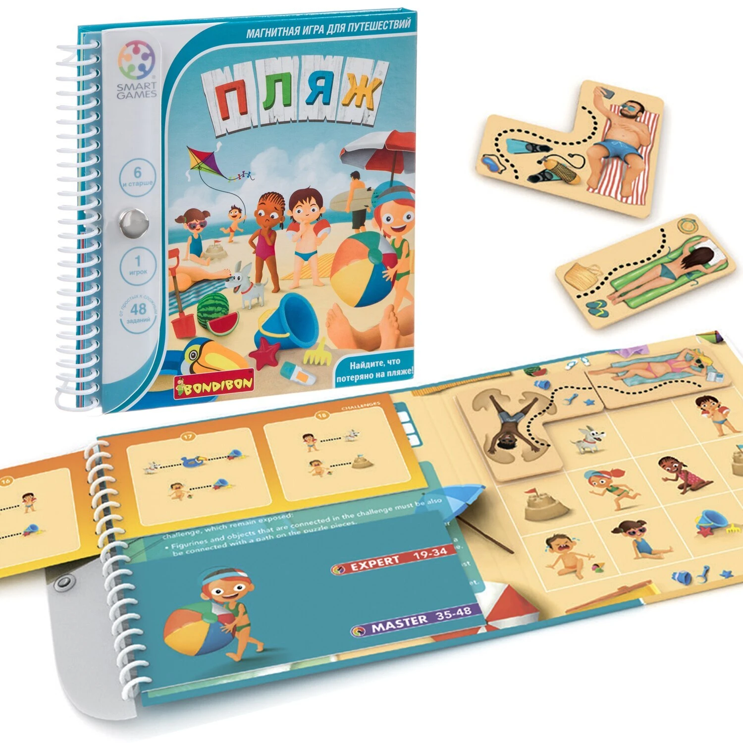 золотая жила бондибон. магнитные игры бондибон. магнитные игры бондибон. магнитная игра бондибон. магнитная игра bondibon.