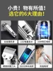 L'm'm Electric Clipper for Hair Salon Oil Head Electrical Hair Cutter Household Bald Carving Artifact Shaving Hair Knife 4