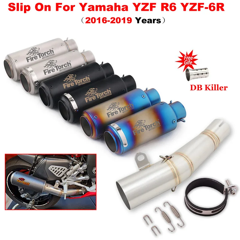 Slip On For Yamaha YZF R6 YZF-R5 2006 - 2019 Motorcycle Exhaust Escape System Modify Mid Link Pipe Carbon Muffler 60mm DB Killer