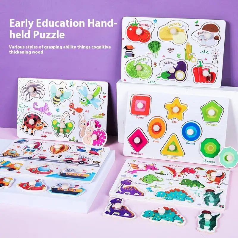 Montessori Wooden Puzzle Board 3