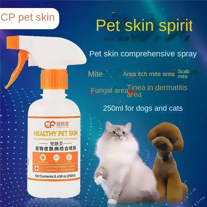 Dermatitis Dogs | Pet Cat Moss | Pet Skin Care - Cat Dog Skin Pet Removal  Spray Hair - Aliexpress