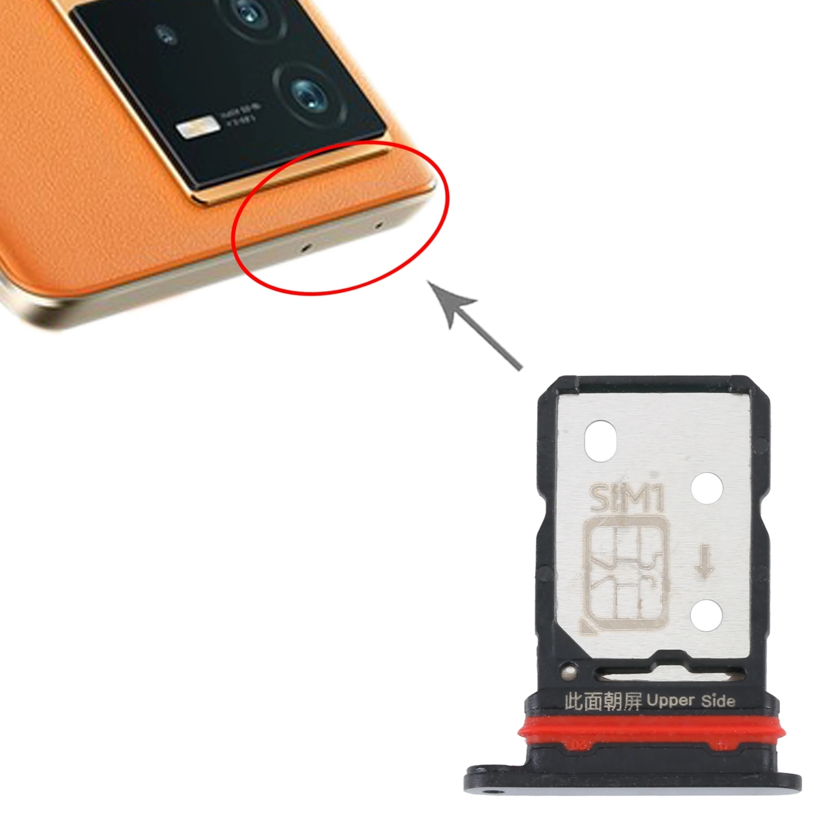 

For vivo iQOO Neo6 SIM Card Tray + SIM Card Tray