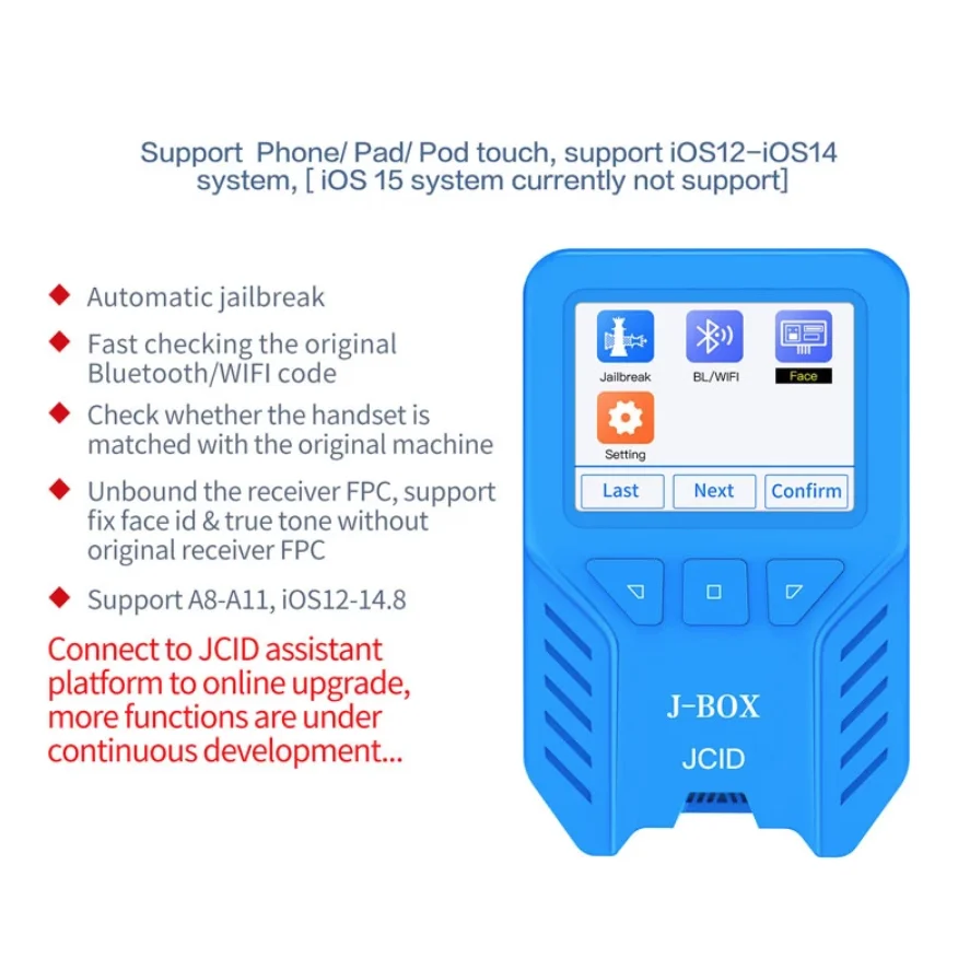 JCID JBOX 감옥 브레이크 박스, iPhone6-X IOS 장치 PC용 바이패스 ID 및 아이클라우드 번호, 무료, 조회 와이파이, 블루투스 주소 수리 도구