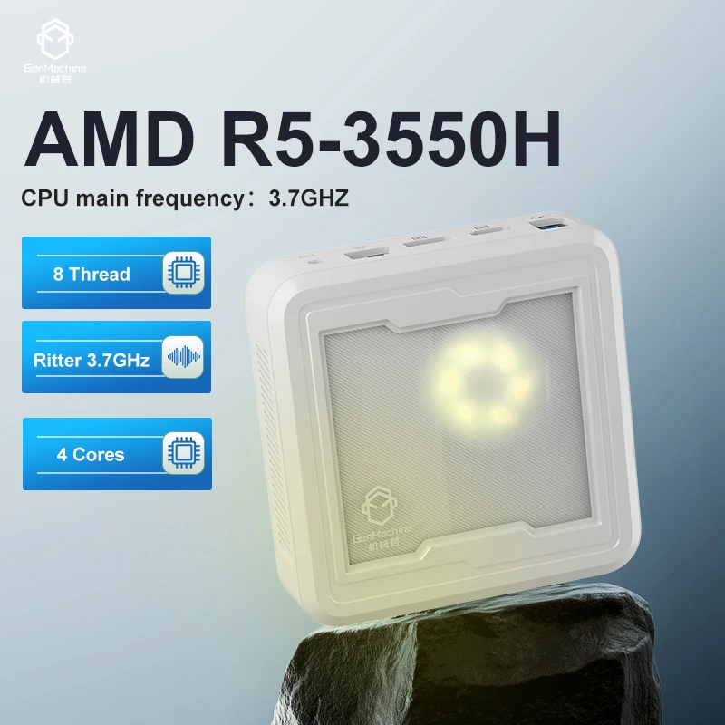 GenMachine светильник мини-ПК AMD