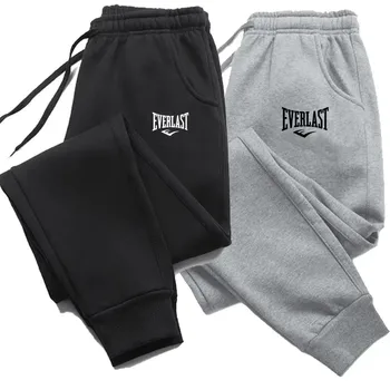 Men’s Jogger Sweatpants – Breathable Running & Fitness Pants 1