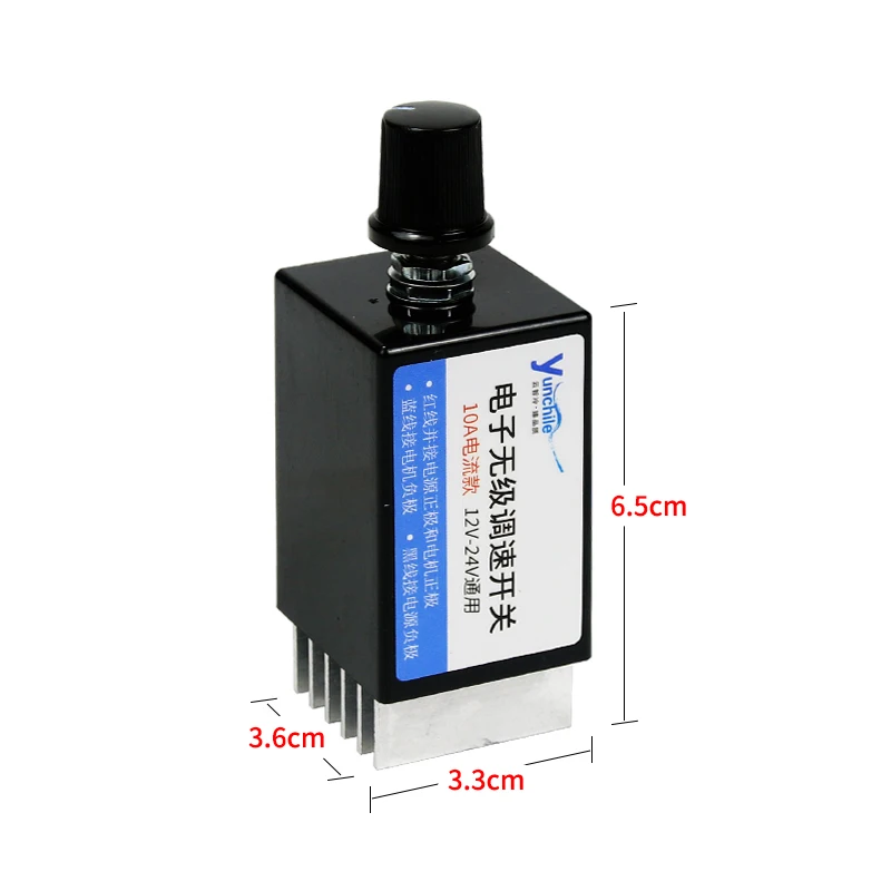 자동차 에어컨 송풍기 모터 속도 컨트롤러 DC 12V 24V, 트럭 A/C 증발기 성에 제거 팬 히터 풍속 스위치