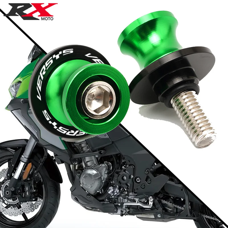 

2024 New For Kawasaki VERSYS X250 X300 VERSYS 1000 650 300 VERSYS650cc Moto Accessories Swingarm Spools Slider Rear Stand Screws