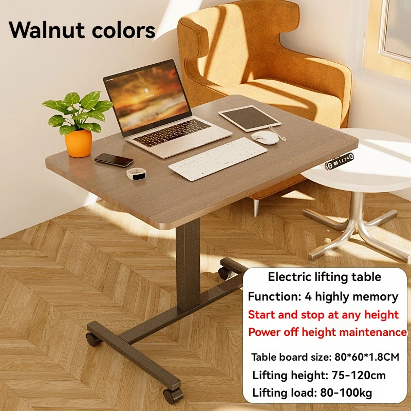 Height-adjustable Desk Standing Desk Motion Smart Computer Study Learning Game Office thread computer desk
