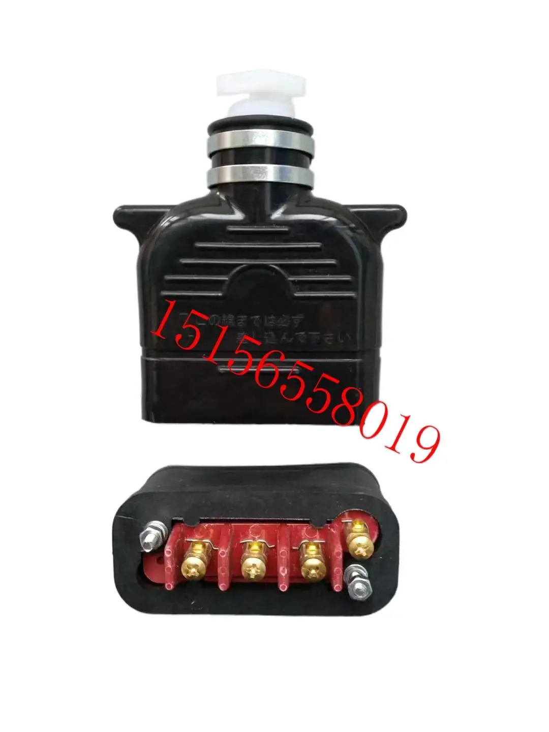 

Оригинальный Новый 37010-10870 37010-10890