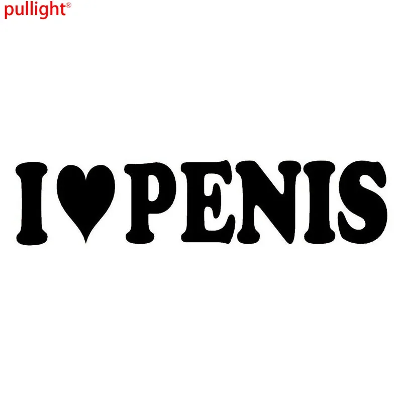 15*3.4CM I LOVE PENIS Funny Prank Gift Car Window Sticker Decal