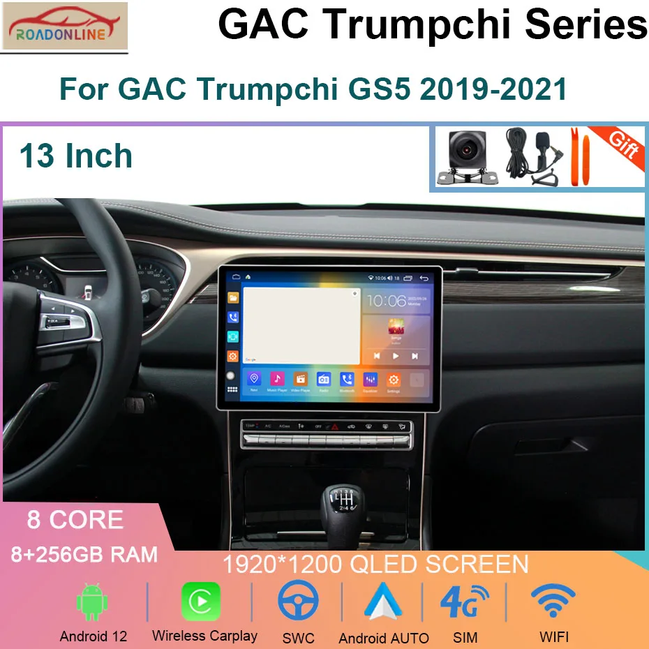 

13 Inch Android 12 8+256GB Car Radio For GAC Trumpchi GS5 2019-2021 4G Wireless Carplay GPS Navigation Stereo QLED 2K Head Unit