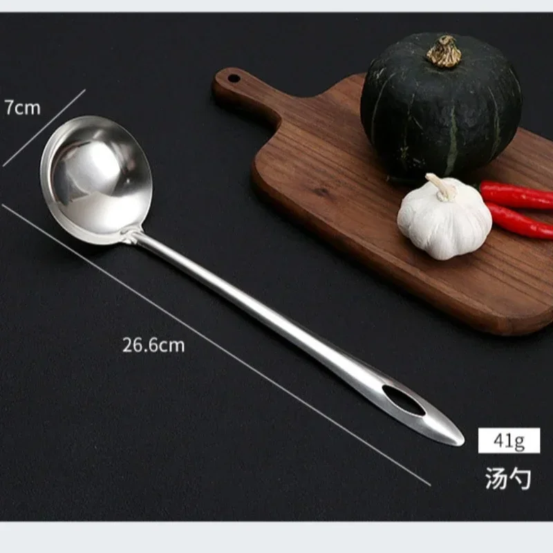 1 PCS, Stainless Steel Soup Spoon, Strainer, Household Kitchen, High-end Appearance, Long Handled Soup Spoon, Hot Pot Spoons
