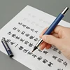 Morandi Fountain Pen Calligraphy Brush Metal Soft Bristle Small Regular Calligraphy Brush (for students' drawing and writing) 4