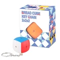 O 2x2
