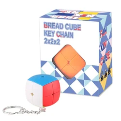 Carbon Fiber Magic Cube Set - Educational Speed Puzzle Toy (O 2x2)
