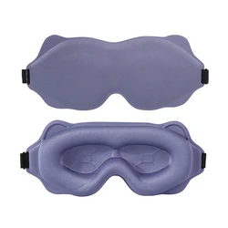 Ultimate Comfort 3D Sleep Mask - Light - Blocking Eye Mask for Restful Nights (Purple)