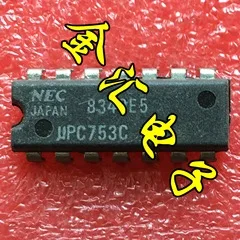 

Бесплатная доставка, модуль UPC753C C753C, 10 шт./партия