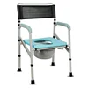Factory cheapest hospital adult elderly disabled foldable portable toilet commode shower chair 2
