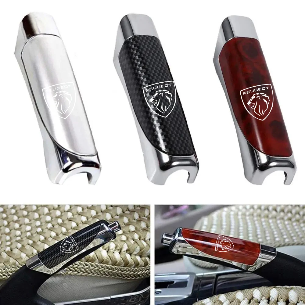 Hand Brake Cover Car Carbon Fiber Anti-slip for Peugeot RCZ GT 208 etc.