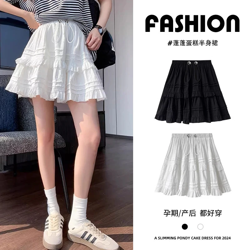 Summer Maternity Cake Skirt Sweet Drawstring Waist Ruffles Patchwork Pregnant Woman Ball Gown Mini Dress Pregnancy Clothes