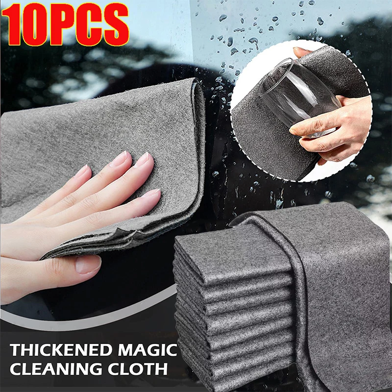 

10/1PCS Thickened Magic Cleaning Cloth No Trace No Watermark Reusable Microfiber Rag Car Window Quickly Clean Towel Scouring Pad