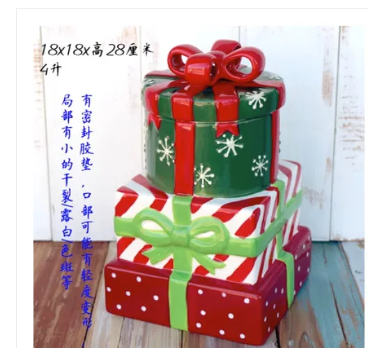 Cartoon 3D Relief Colorful Handdrawn Ceramics Dish Cake Gift Cake Box Box Christmas Tableware Kitchen Household Dinnerware 2