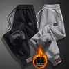 Trendy Versatile Men's Winter Fleece-Lined Casual Pants Loose Fit Elastic Waist Knit Sweatpants Thick Style For Active Wear