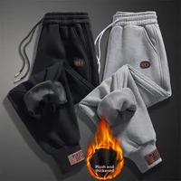 Trendy Versatile Men's Winter Fleece-Lined Casual Pants Loose Fit Elastic Waist Knit Sweatpants Thick Style For Active Wear