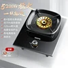 Household Gas Stove - Fierce Fire, Desktop & Embedded, Single, Energy-Saving, for Liquefied Natural Gas. 5