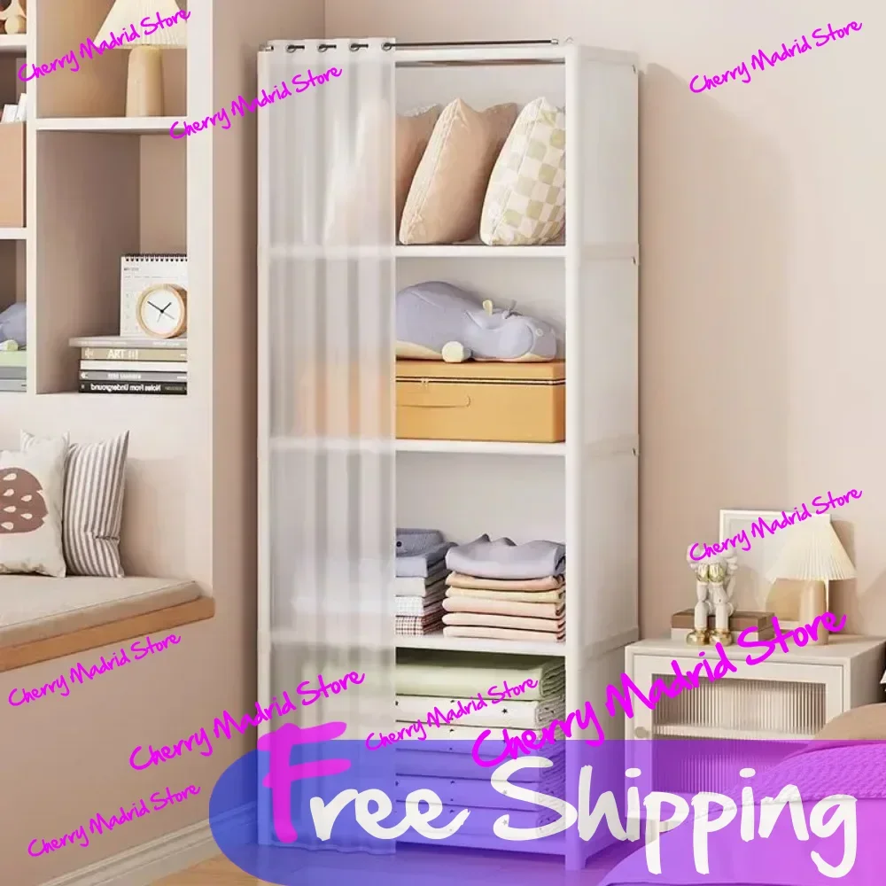 Multipurpose Storage Cabinet Dustproof Wardrobe Simple Modular Curtain Multifunctional Bedroom Furniture Closet Organizer Rack