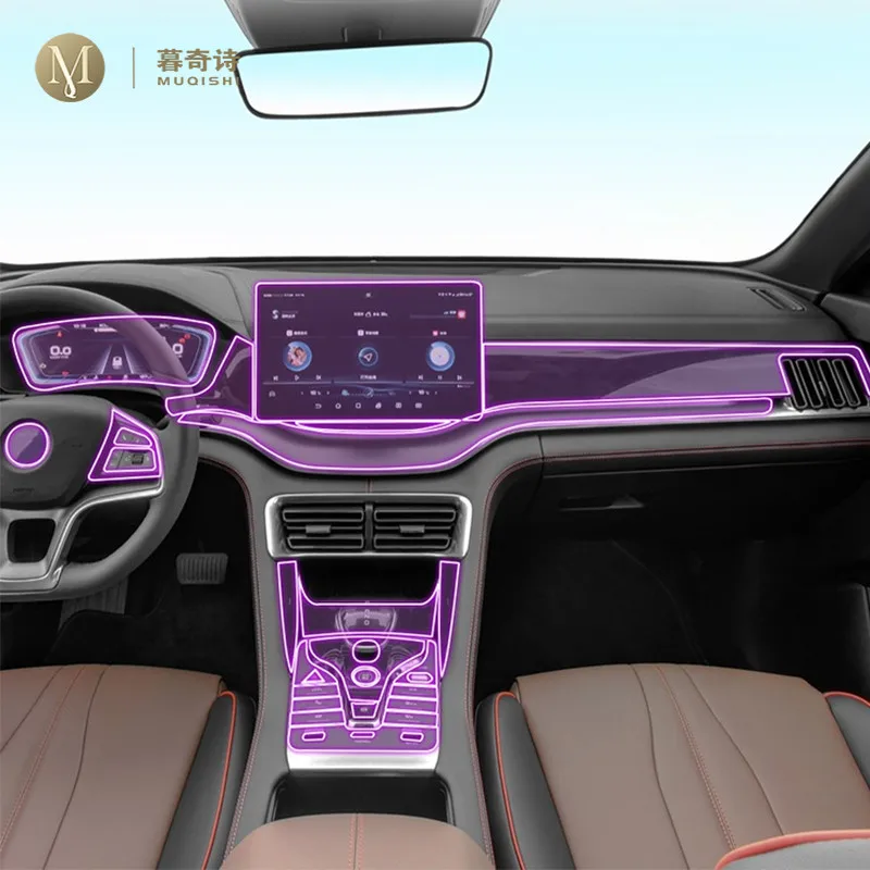 

Прозрачная самоклеящаяся защитная пленка из ТПУ для автомобиля BYD Son PLUS 2021-2023