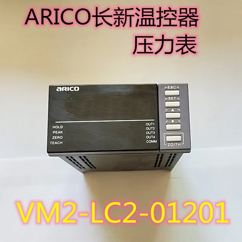 Arico Changxin Regolatore Di Temperatura Vm2-Lc2-01201 Manometro