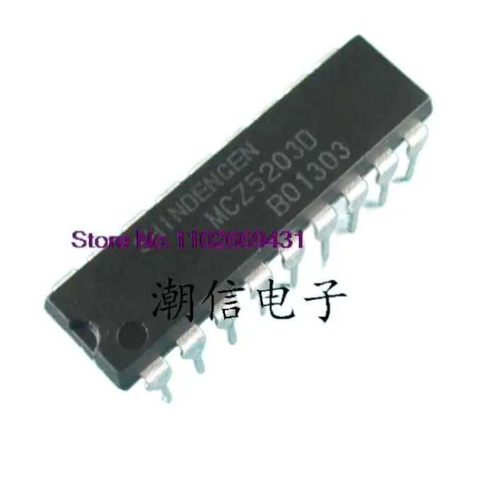 

5PCS/LOT MCZ5203D DIP-18 Original, in stock. Power IC