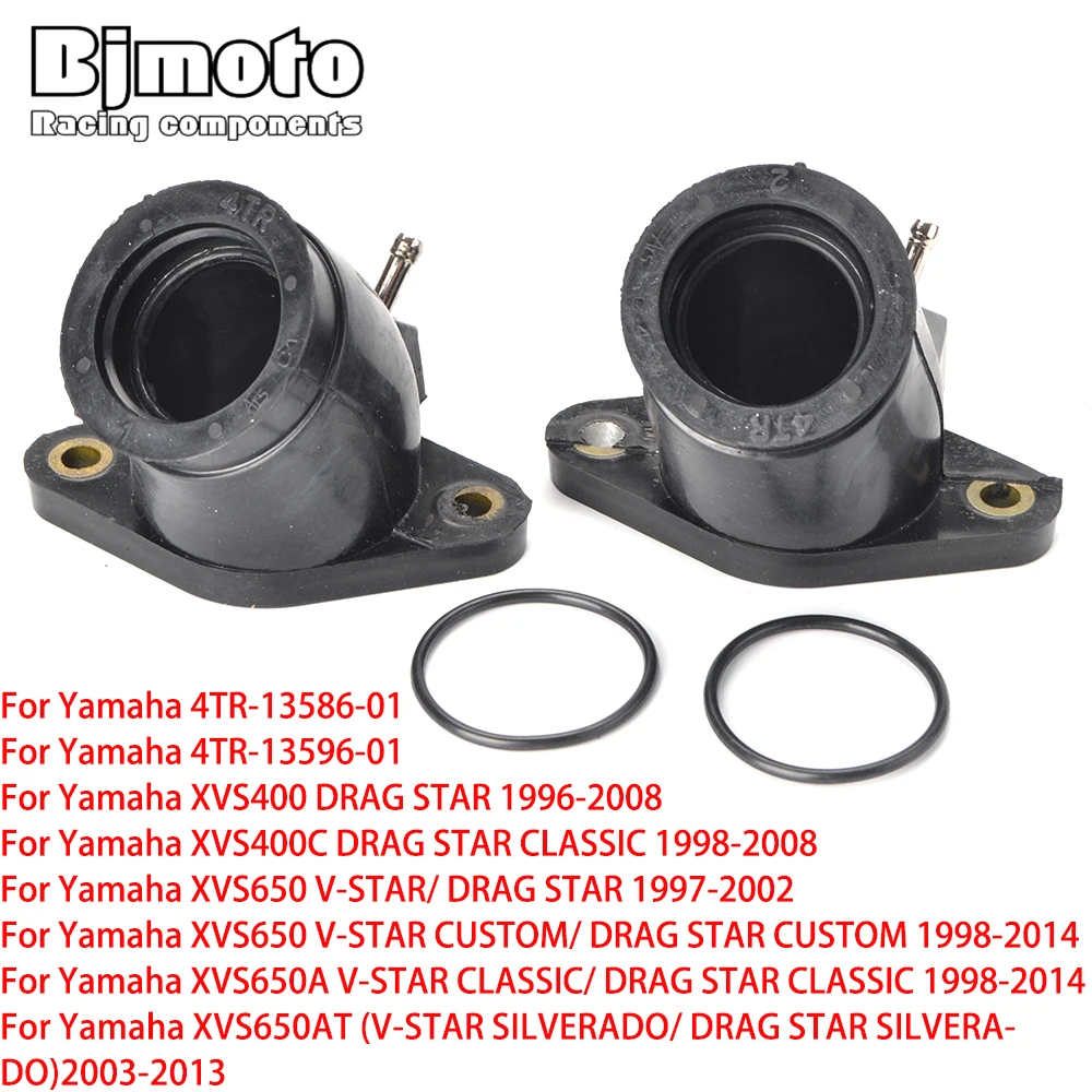 

2PCS Motorcycle 4TR-13586-01 4TR-13596-01 Carburetor Manifold Interface Adapter For Yamaha XVS400 DRAG STAR XVS650 V-STAR CUSTOM