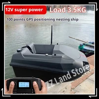 Gps Remote Control Bait Boat 12v Powerful Pulling Net Trolling Hook 100 Locating Points High Speed Night Fishing Carp  Boat Toys 1