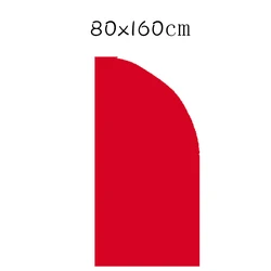 Vibrant Multicolor Arch Backdrop Cover for Birthday Party Decor - 80x160cm (Red cover)